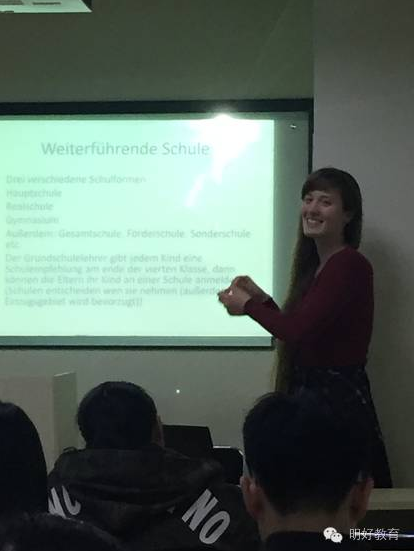 明好小语种学员唐之同学成功留学德国公立学校